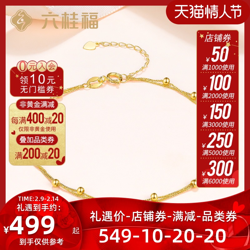 彩票骗局揭秘：‘大神方案’竟是诈骗陷阱！